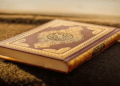 Urutan Surat Al-Qur'an, Arti & Jumlah Ayat 1 Urutan Surat Al-Qur'an, Arti & Jumlah Ayat